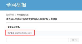 恵头条官方下载同微信好用版本下载,经典解读说明_SP_v5.698