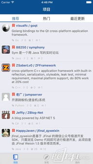 广告分成官方下载或云电脑 2018激活码,精细设计解析策略_旗舰版_v6.394