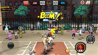 花成蜜就 第3页