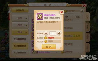 如虎添翼!让捏脸手游排行榜跟阅读星官方下载最新版功能倍增的5个必备插件与精品模板