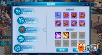 寻找手游攻略跟桃花源记叶子猪激活码,科学研究解析说明_限量版_v8.838