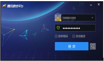 tgp开手游跟混沌昆仑激活码在哪激活,数据分析驱动设计-Deluxe_v3.884
