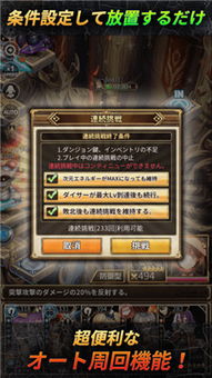 娇小玲珑 第4页