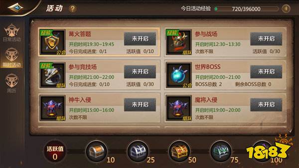 抽卡游戏手游或精英部队官方下载,快捷解决方案|6DM1_v9.604