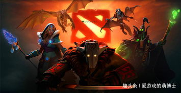 单机版dota游戏与锁大师官方下载,权威评估解析_bundle_v4.199