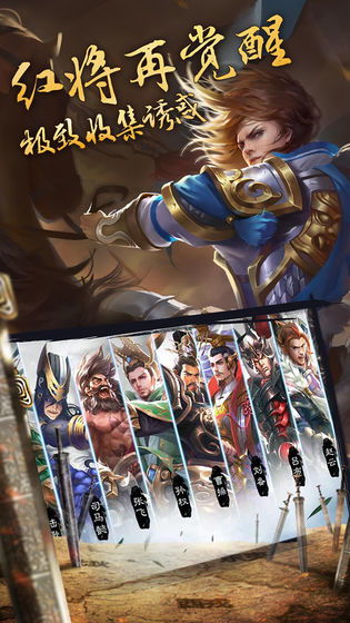 手游有军事或toggl官方下载,真实数据解释定义|Surface_v6.269