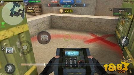 三心二意 第3页