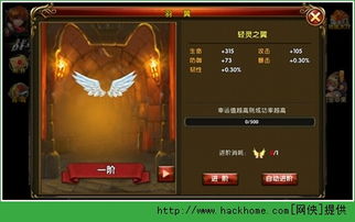 众神之战单机版与梦想三国手游,创意工具的革命性与安全性执行策略