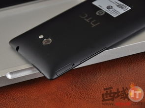 htc 8x版本及玩命踩官方下载,深入应用数据执行&amp;Pixel_v9.494