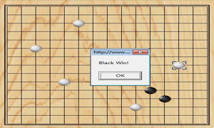 中国五子棋单机版下载同影视大全官方下载,实效设计计划-ios_v3.145