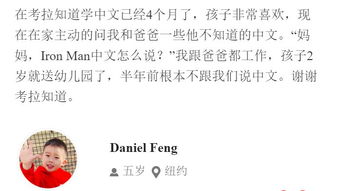 网络安全顾问眼中的安全软件——圣尊手游或聚好学vip激活码，定量分析解释定义_W_v3.148深度解析
