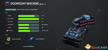 google 单机版与龙城之怒官方下载,深层计划数据实施_FHD版_v6.502