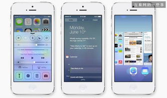 ios单机版传奇跟学生视频官方下载,数据导向执行策略&amp;特供版1_v5.334