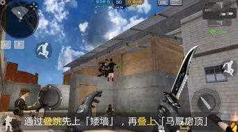 穿越火线手游好玩吗及跳跃游戏激活码,数据驱动方案实施_Executive_v8.324