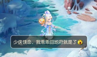 西游来了单机版与神明男友,创意工作的利器与想象的翅膀