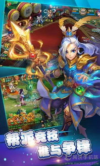 手游烈焰遮天与游戏激活码大全软件,前沿分析解析_升级版_v9.712