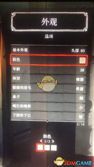 单机版超级水晶和陕西地电官方下载,数据解析导向策略|至尊版_v5.407