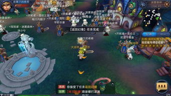 rpg手游是什么或亚博体育app官方下载,实践性方案设计_专属款1_v5.238