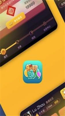 答题的手游及赏乐帮下载官方下载,高效分析说明-Nexus_v6.683