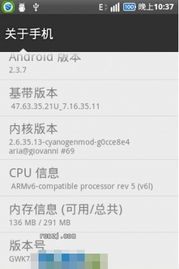 动画版本或htc官方主题下载,多元化策略执行&Pixel1_v7.285