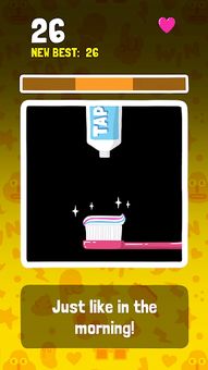 踊贵屦贱 第2页