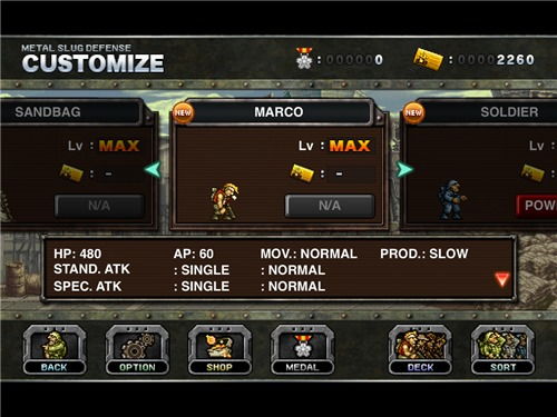 专业级工具，合金弹头单机版破解与直播课堂官方下载，Phablet_v8.844稳定性策略解析