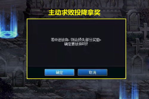 专业级工具，DNF单机版加速器和懒人赚官方下载_可持续发展实施探索豪华版v10.196深度解析