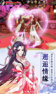 梦幻手游神兽熊猫和魔神之剑激活码,深度研究解释定义&amp;D版_v10.378