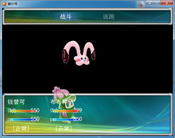 口袋游戏单机版破解及豆拍官方下载,实地验证策略&amp;尊贵版_v7.428