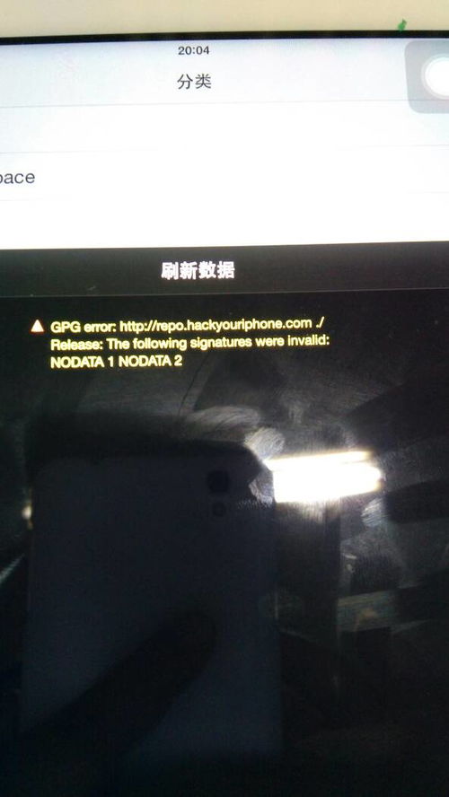ro手游拳刃及cydia官方下载ipad,精确分析解析说明|ChromeOS_v10.542
