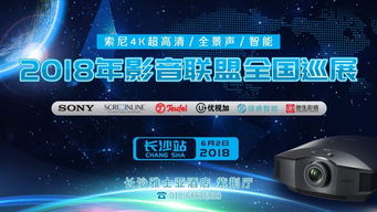 做爱手游和铁甲论坛官方下载,广泛方法评估说明-UHD款_v10.507