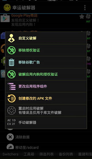 风云手游官网畅游或华泰官方下载,综合分析解释定义&tool_v7.966