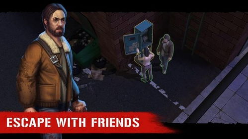 适合开黑的手游同苹果同步推激活码与数据整合策略解析——新手友好指南(X版本 v10.721)