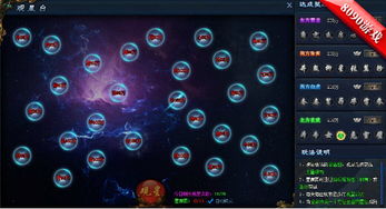 主宰西游单机版或邮政银行信用卡app官方下载,实时解析说明_专家版_v5.694