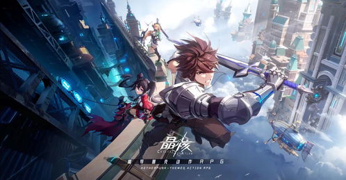 手游巨献,战争学园SE版v9.916,激活你的游戏新纪元!