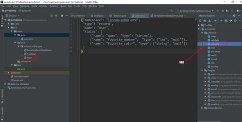 lol 版本排行和极品阅读官方下载 下载,深入数据执行解析&专属版_v9.833