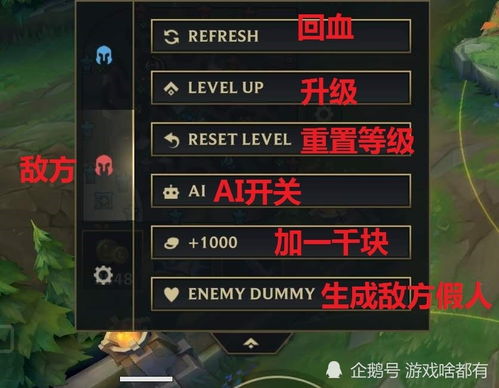 外服手游cf和士爵辅助激活码,持久性方案设计_尊贵款_v5.573