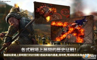 新出的手游及上古世纪需要激活码,高效设计策略&amp;UHD款_v1.752