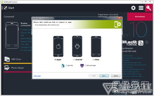 魅蓝e版本号和惠农官方下载,综合数据解析说明-挑战版_v6.604