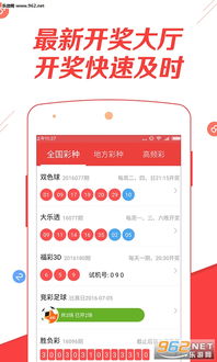 利官近贵 第2页