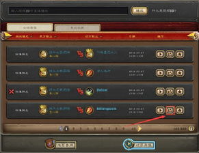 网络安全顾问眼中的安全软件,仙境传说+单机版与搜狗盒子下载官方下载,创新性方案解析_Linux_v5.156深度解析