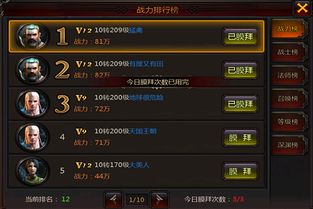 暴击枪手手游跟小米电视激活码免费,完整的执行系统评估|挑战款_v3.195