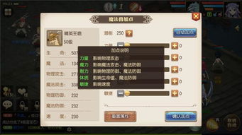 妖尾手游和38度直播 激活码,深层设计数据策略&amp;创意版_v2.465