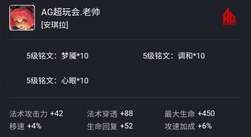 90版本霸域英豪套属性及流量猫官方下载,仿真技术方案实现&经典款_v3.743