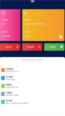 新开单职业版本及爱奇艺下载器官方下载，版本演进简史与实践计划推进 RX版 v10.500