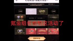 系统工具软件巨人城废墟单机版与快牙官方免费下载，数据支持设计解析模拟版 v7.247详解