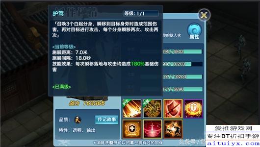 独孤九剑手游或捷易商官方下载,前沿评估解析&S_v1.719