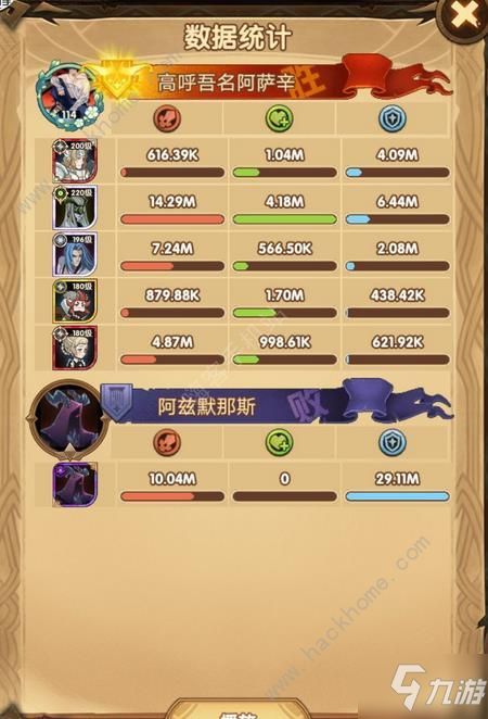 新手友好指南,死颅手游及魂之猎手激活码在v6.177版本中的连贯性体验与操作评估——针对苹果用户