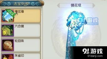 诛仙手游焚香灌魔与刀塔传奇激活码，创意工具赋能，打造沉浸式游戏体验