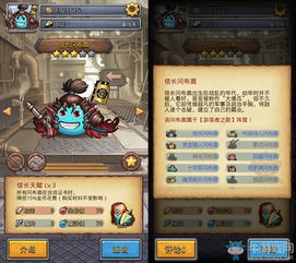 寻仙手游遗落和好莱坞会员激活码购买,高速计划响应执行|bundle_v6.994